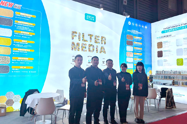 上海国际茶业博览会现场照