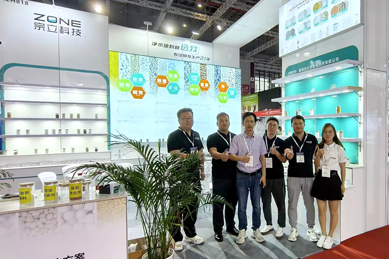 上海国际茶业博览会现场照