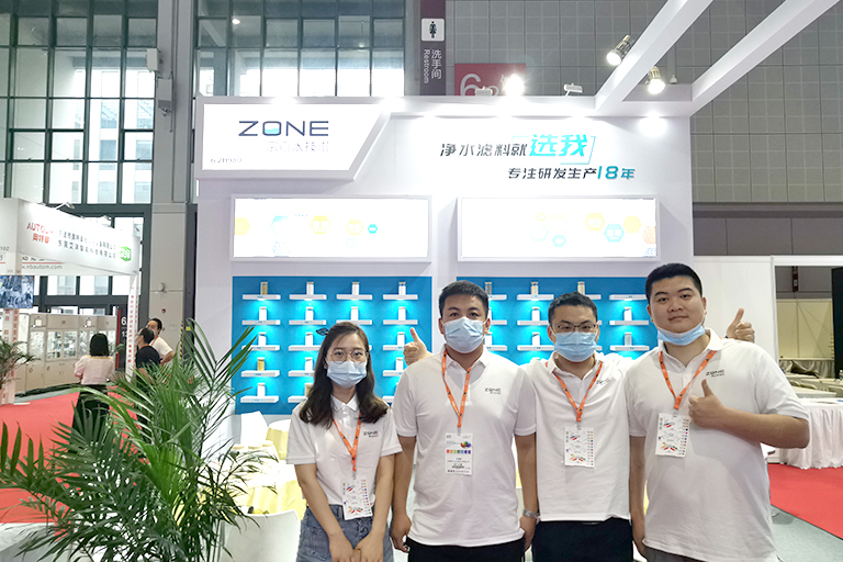 上海国际茶业博览会现场照