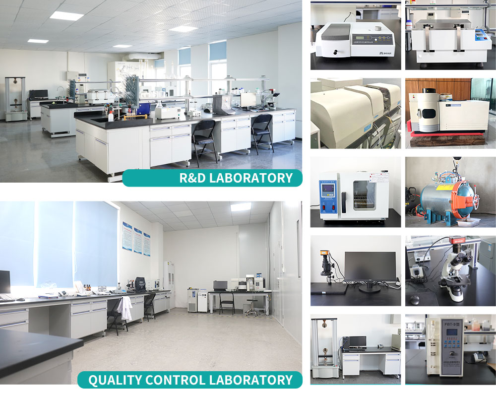 研发质检实验室照片