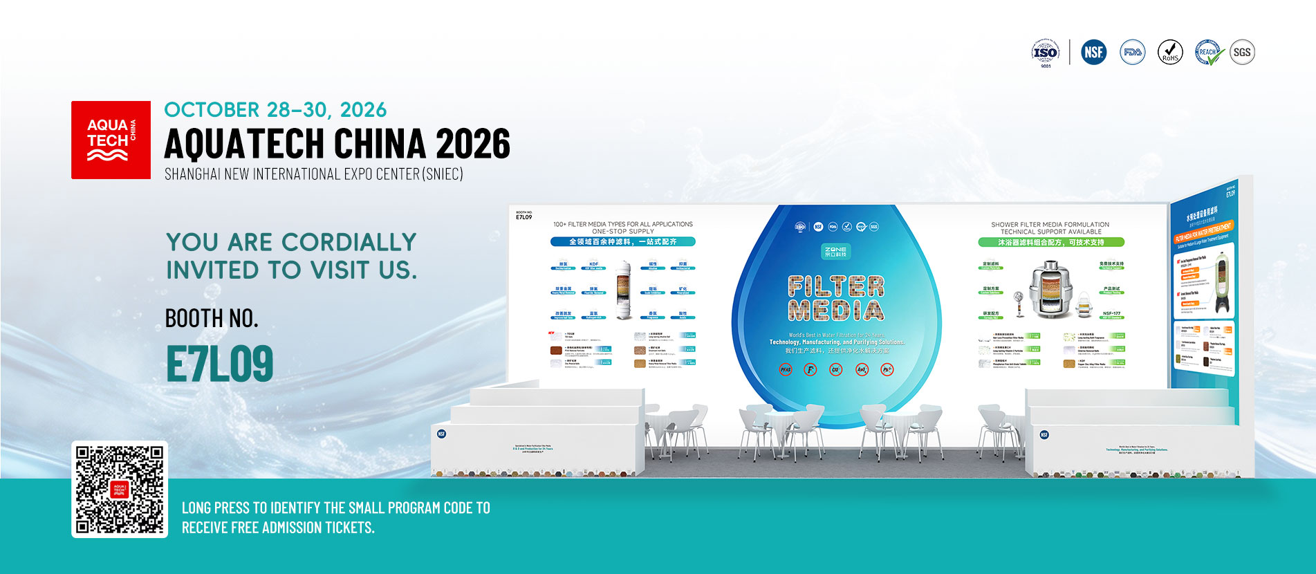 ZONE Cordially Invites You to Aquatech China 2026 – Asia Water Technology Exhibition